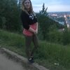 Наташа, 26, г.Нижний Новгород Наташа, 26, г.Нижний Новгород